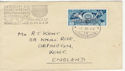 1949 Liechtenstein UPU Stamp FDC (59212)