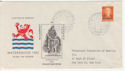 1953 Netherlands Watersnood Ovprt Stamp FDC (59341)