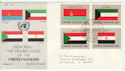 1981 United Nations Flag Stamps FDC (59379)