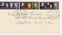 1964-04-23 Shakespeare Part Set Stamps FDC (59433)