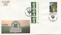 1995-04-11 2p Enschede + N Trust BF 2459 PS FDC (59490)