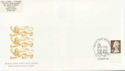 1999-03-09 £5 Definitive Stamp Windsor FDC (59593)