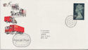 1983-08-03 HV Definitive Stamp Bureau FDC (59617)