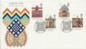 1990-03-06 Europa Stamps Glasgow FDC (60551)