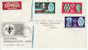 1962-11-14 National Productivity Year Eastcheap cds FDC (60622)