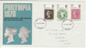 1970-09-18 Philympia Stamps Cardiff FDC (60757)