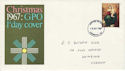 1967-10-18 Christmas Stamp Paddington FDC (60782)