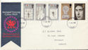 1969-07-01 Investiture Stamps Cardiff FDC (60796)