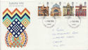 1990-03-06 Europa Buildings Stamps Cardiff FDC (61062)
