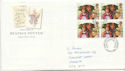 1993-08-10 Beatrix Potter Stamps Cardiff FDC (61067)