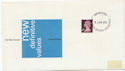 1975-01-15 Definitive Stamp Bureau FDC (61084)