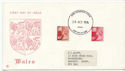 1976-10-20 Wales Definitive Stamps Gwent FDC (61091)