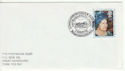 1980-08-04 Queen Mother Stamp Walmer Castle FDC (61257)