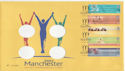 2002-07-16 Commonwealth Games Manchester FDC (61328)