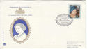 1980-08-04 Queen Mother British Library FDC (61460)