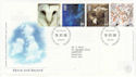 2000-01-18 Above and Beyond Stamps Bureau FDC (61577)