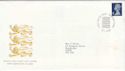 1999-01-19 E Definitive Stamp Windsor FDC (61819)