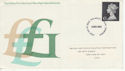 1972-12-06 £1 Definitive Bureau FDC (61857)