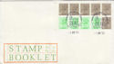 1983-04-05 1.46p Booklet Stamps Windsor FDC (62049)