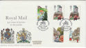 1985-07-30 Royal Mail Stamps Bath FDC (62259)