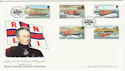 1991-02-13 IOM Lifeboats Stamps FDC (62415)