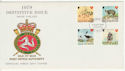1978-10-18 IOM High Value Definitive Stamps FDC (62457)