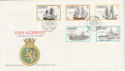 1990-05-03 Alderney HMS Alderney Stamps FDC (62613)