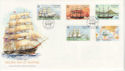 1988-02-09 Guernsey Ships Stamps FDC (62632)