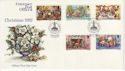 1982-10-12 Guernsey Christmas Stamps FDC (62658)