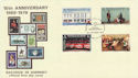 1979-10-01 Guernsey Postal Admin Stamps FDC (62682)