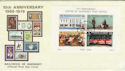 1979-10-01 Guernsey Postal Admin Stamps M/S FDC (62781)