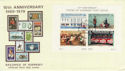 1979-10-01 Guernsey Postal Admin Stamps M/S FDC (62782)