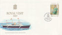 1989-05-23 Guernsey Royal Visit Stamp FDC (62799)