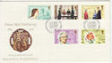 1984-02-07 Guernsey Sibyl Hathaway Stamps FDC (62822)