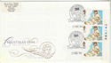 1994-12-25 Christmas Stamps London EC1 Souv (63011)