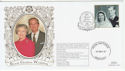 1997-11-13 Golden Wedding Stamp Romsey FDC (63381)