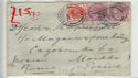 Queen Victoria Stamps Used on Cover to Russia (63480)