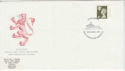 1995-10-24 Definitive Stamp Inverness Pmk (63510)