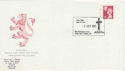 1995-09-05 Definitive Stamp Port Ellen Pmk (63511)