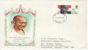 1969-08-13 Gandhi Stamp London FDC (63763)
