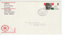 1969-08-13 Gandhi Stamp Bureau FDC (63766)