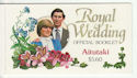 Aitutaki 1981 Royal Wedding Stamp Booklet (64085)