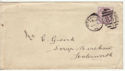 Queen Victoria Stamp Used on Cover Wakefield 1896 (64100)