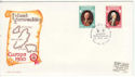1980-05-06 Guernsey Europa Stamps FDC (64195)