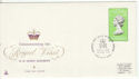 1978-06-28 Guernsey Royal Visit Stamp FDC (64217)