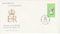 1978-06-28 Guernsey Royal Visit Stamp FDC (64218)