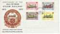 1973-08-04 IOM Steam Railway Stamps FDC (64263)