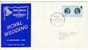 1973-11-14 Guernsey Royal Wedding Stamp FDC (64269)