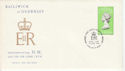 1978-06-28 Guernsey Royal Visit Stamp FDC (64270)