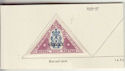 Bhopal Govt Postage Stamp Ovpt on Piece (64334)